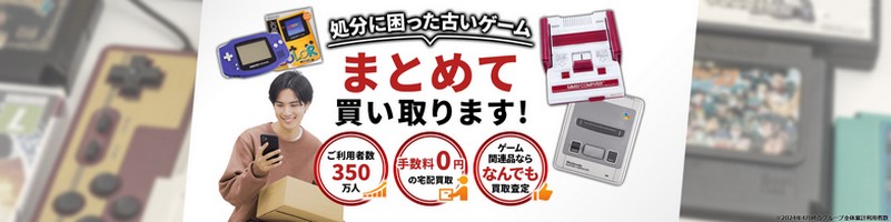 ��؂Ȏv���o�̃Q�[�����������悷����X�u���g���O�v�I���T�C�g